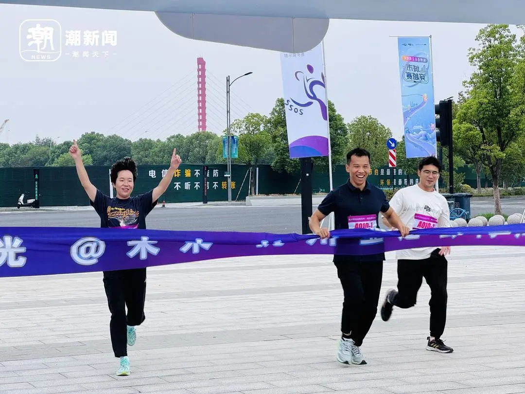 周年之际通, 中午 周年之际通, 中午