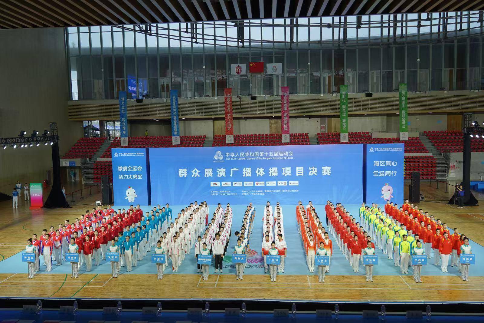 原创节目, 节奏张力, 水平