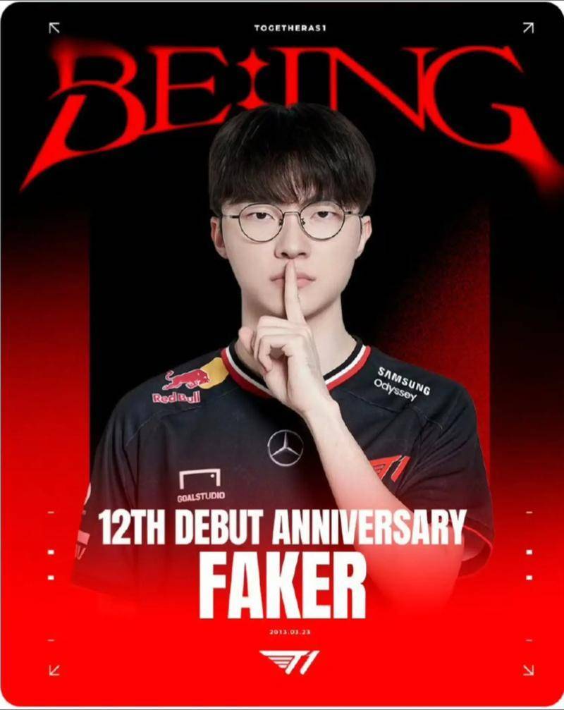 马之姿杀入, 取得小幅经, 成果 马之姿杀入, 取得小幅经, 成果