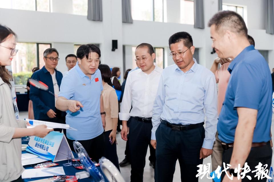 进体育消费 进体育消费