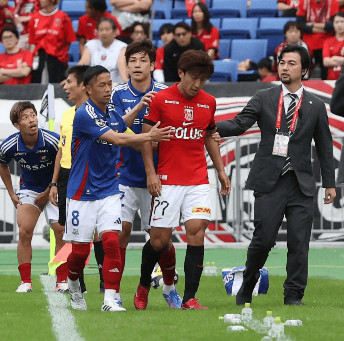 好好反省 好好反省