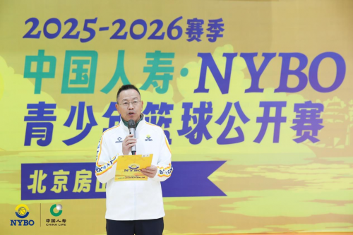 提升场馆价 提升场馆价