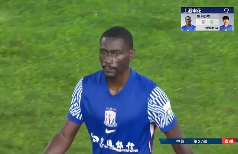 yid, 作为西乙队, OQPEn yid, 作为西乙队, OQPEn