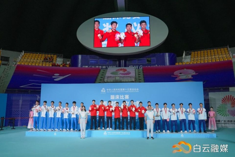 雨分别获得 雨分别获得